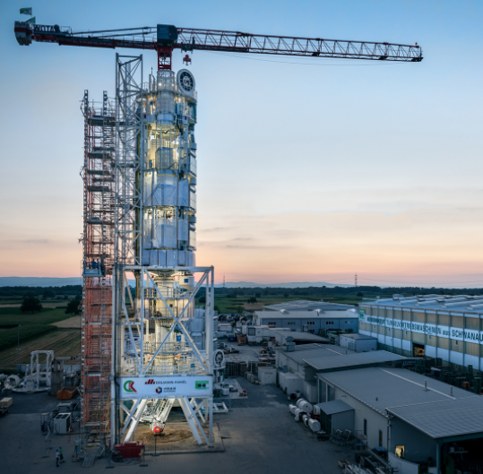 截削式豎井掘進(jìn)機(jī)SBR 截削式豎井掘進(jìn)機(jī)SBR